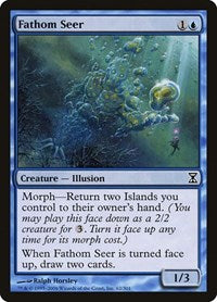 JAPANESE Fathom Seer [Time Spiral]