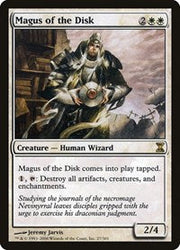 JAPANESE Magus of the Disk [Time Spiral]