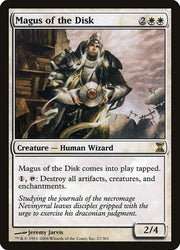 JAPANESE Magus of the Disk [Time Spiral]