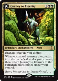 JAPANESE Journey to Eternity [Rivals of Ixalan]