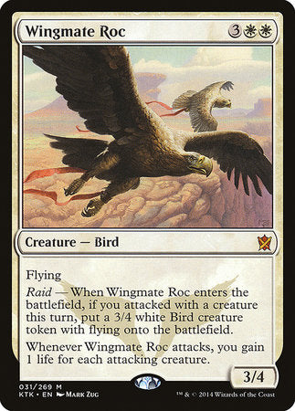 S-CHINESE Wingmate Roc [Khans of Tarkir]