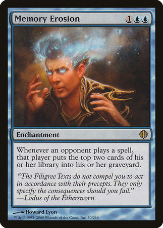 JAPANESE Memory Erosion [Shards of Alara]
