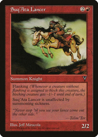 JAPANESE Suq'Ata Lancer [Visions]