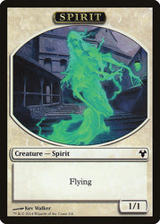 Soldier [Modern Event Deck 2014 Tokens]