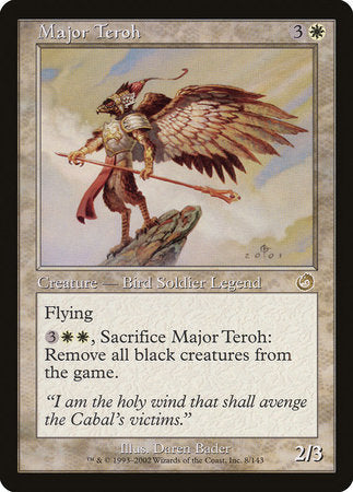 JAPANESE Major Teroh [Torment]