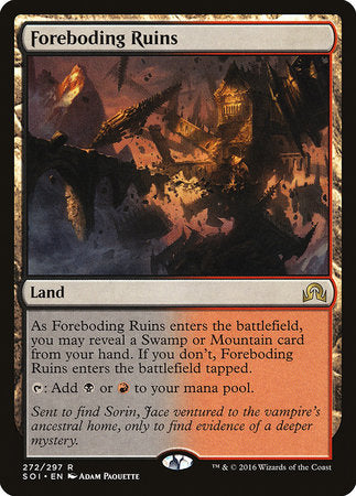S-CHINESE Foreboding Ruins [Shadows over Innistrad]
