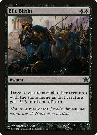 S-CHINESE Bile Blight [Born of the Gods]
