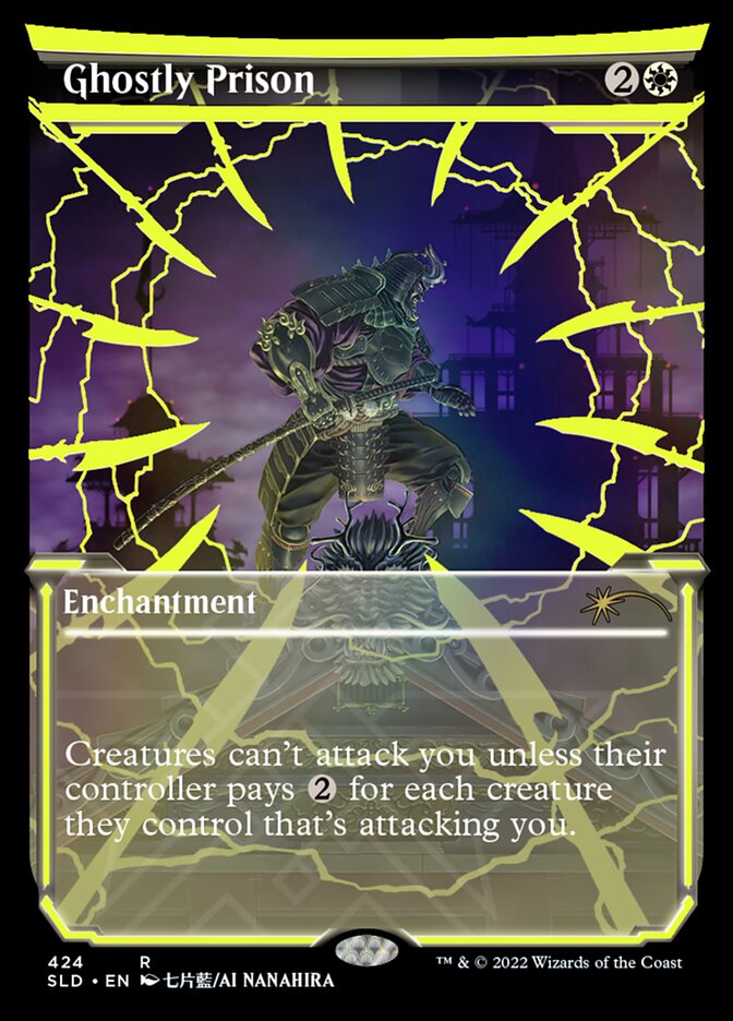 Ghostly Prison (Neon Ink Yellow) [Secret Lair Drop Series]