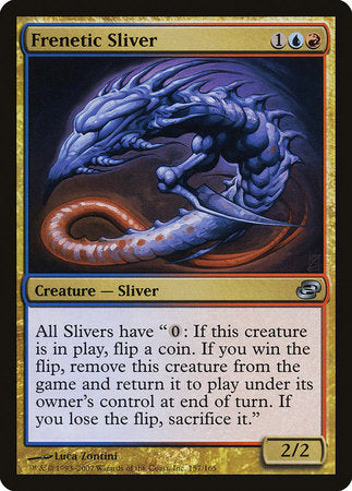RUSIAN Frenetic Sliver [Planar Chaos]