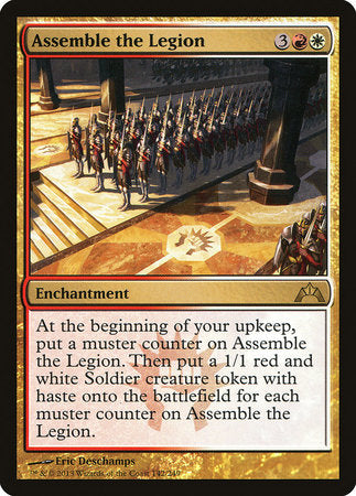 S-CHINESE Assemble the Legion [Gatecrash]