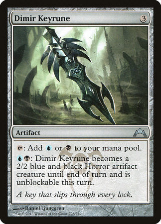 PORTUGUESE Dimir Keyrune [Gatecrash]