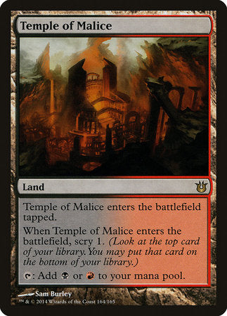 S-CHINESE Temple of Malice [Born of the Gods]