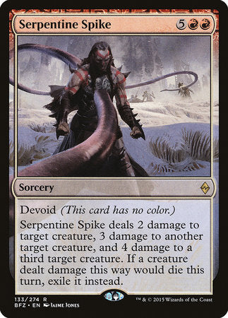 ITALIAN Serpentine Spike [Battle for Zendikar]