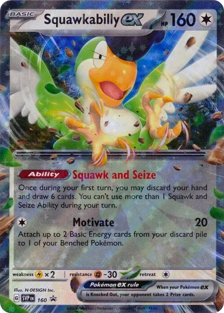 Squawkabilly ex (160) [Scarlet & Violet: Black Star Promos]