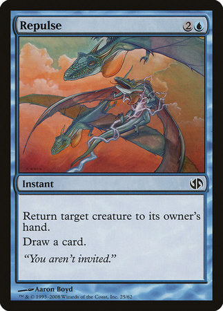 JAPANESE Repulse [Duel Decks: Jace vs. Chandra]