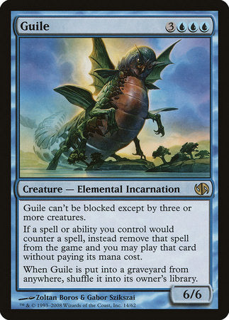 JAPANESE Guile [Duel Decks: Jace vs. Chandra]