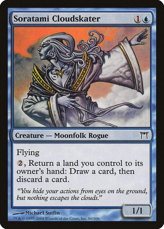 PORTUGUESE Soratami Cloudskater [Champions of Kamigawa]