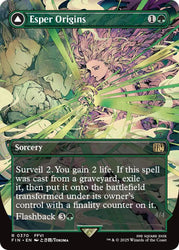 Esper Origins (Borderless) [FINAL FANTASY]