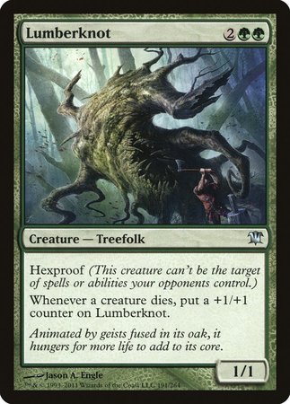 GERMAN Lumberknot [Innistrad]