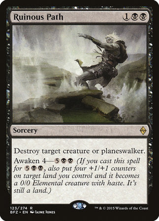 S-CHINESE Ruinous Path [Battle for Zendikar]