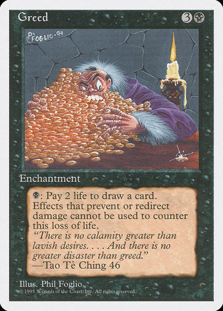 GERMAN Greed [Fourth Edition]