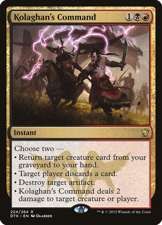 S-CHINESE Kolaghan's Command [Dragons of Tarkir]