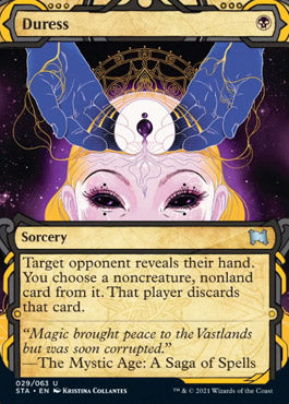 JAPANESE Duress [Strixhaven Mystical Archive]