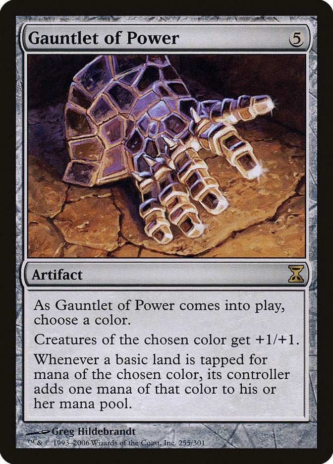 S-CHINESE Gauntlet of Power [Time Spiral]