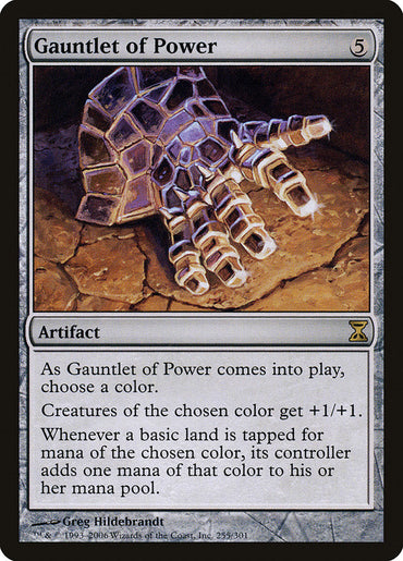 S-CHINESE Gauntlet of Power [Time Spiral]