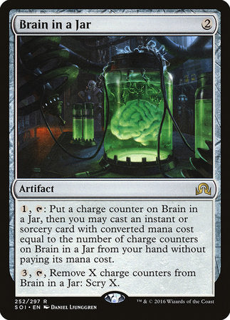 PORTUGUESE Brain in a Jar [Shadows over Innistrad]
