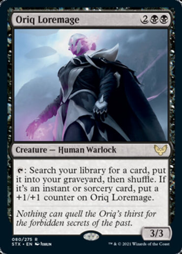 JAPANESE Oriq Loremage [Strixhaven: School of Mages]