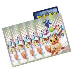 Pokemon ETB - Card Sleeves (65 Sleeves)