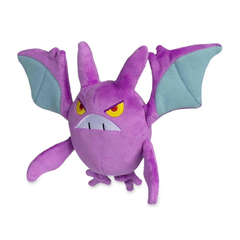 Sitting Cuties Plush