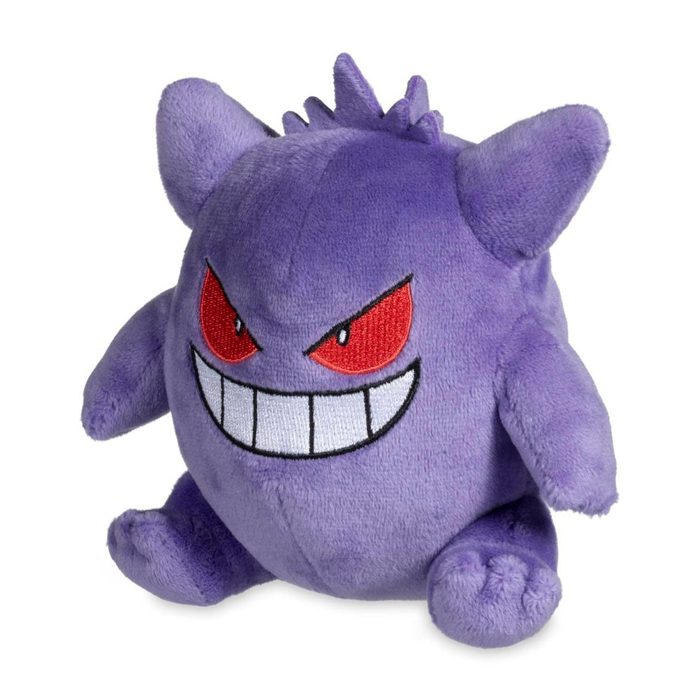 Sitting Cuties Plush