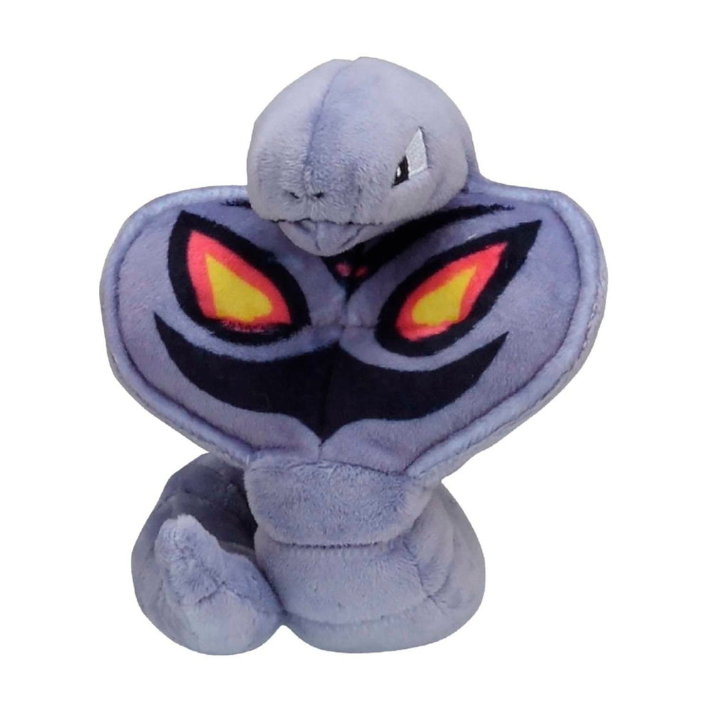 Sitting Cuties Plush