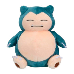 Sitting Cuties Plush