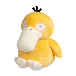 Sitting Cuties Plush