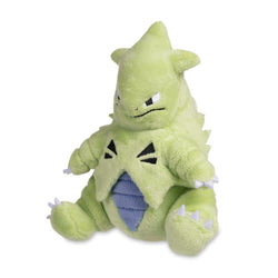 Sitting Cuties Plush