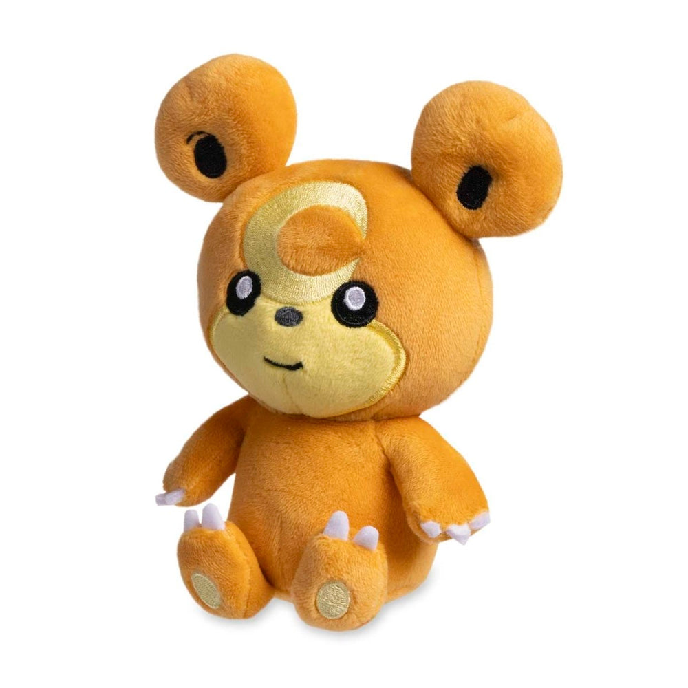 Sitting Cuties Plush