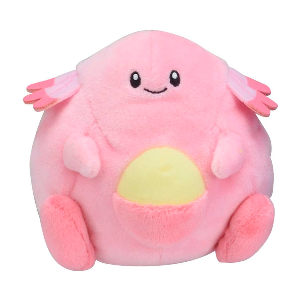Sitting Cuties Plush