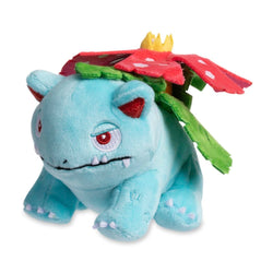 Sitting Cuties Plush