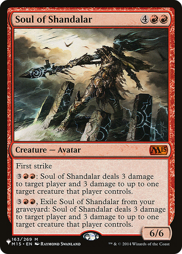 Soul of Shandalar [The List]