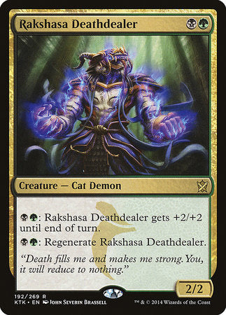 JAPANESE Rakshasa Deathdealer [Khans of Tarkir]