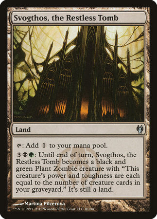 JAPANESE Svogthos, the Restless Tomb [Duel Decks: Izzet vs. Golgari]