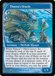 Thassa's Oracle [Mystery Booster 2]