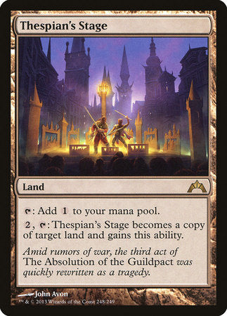 S-CHINESE Thespian's Stage [Gatecrash]