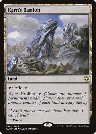 JAPANESE Karn's Bastion [War of the Spark]