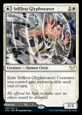JAPANESE Selfless Glyphweaver // Deadly Vanity [Strixhaven: School of Mages]