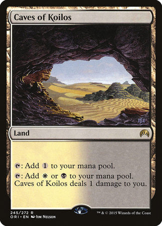 S-CHINESE Caves of Koilos [Magic Origins]