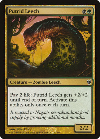JAPANESE Putrid Leech [Duel Decks: Izzet vs. Golgari]